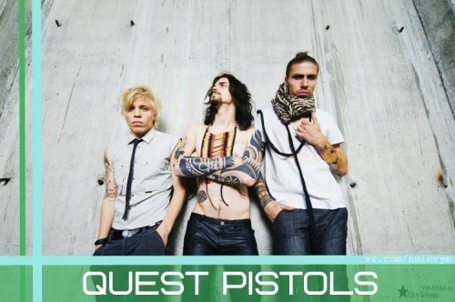 Quest Pistols - Я Устал скачать и слушать онлайн