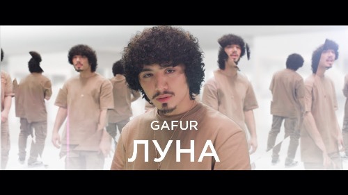Gafur - Луна скачать и слушать онлайн