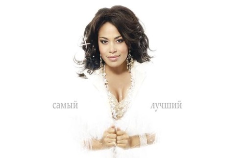Гайтана - Самый Лучший скачать и слушать онлайн