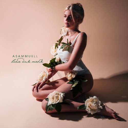 Asammuell - Всем Для Тебя скачать и слушать онлайн