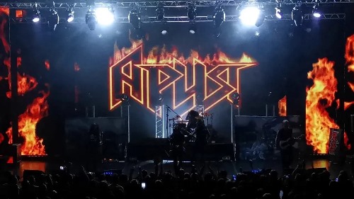 Ария - Улица роз скачать и слушать онлайн