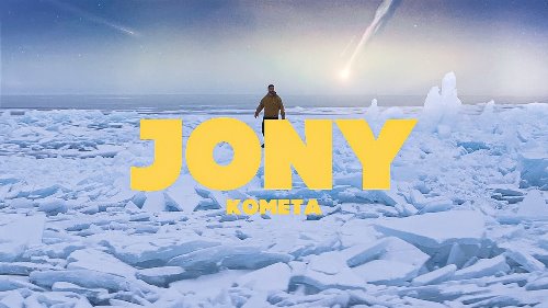 Jony - Комета скачать и слушать онлайн