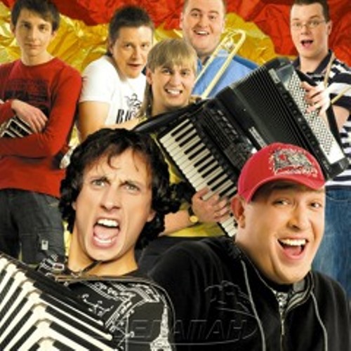 Леприконсы, Вадим Галыгин - Танго (2016) скачать и слушать онлайн